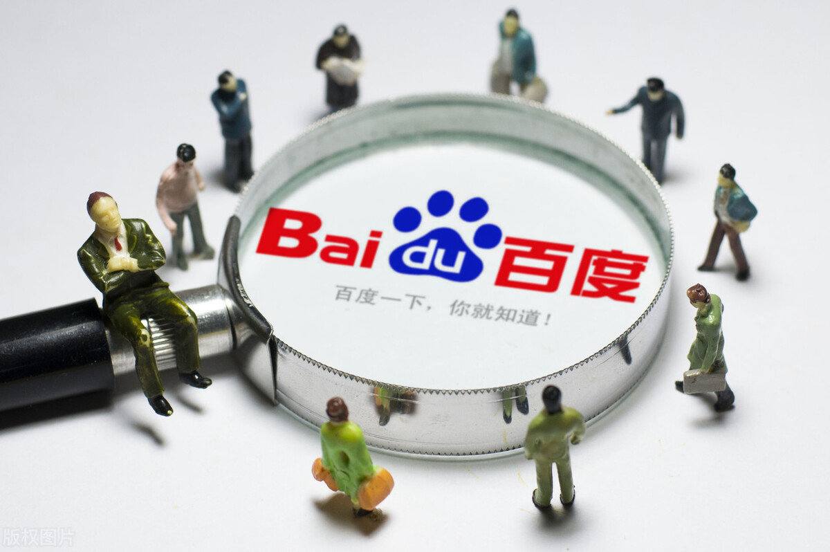 亚洲雷火电竞appios讲解