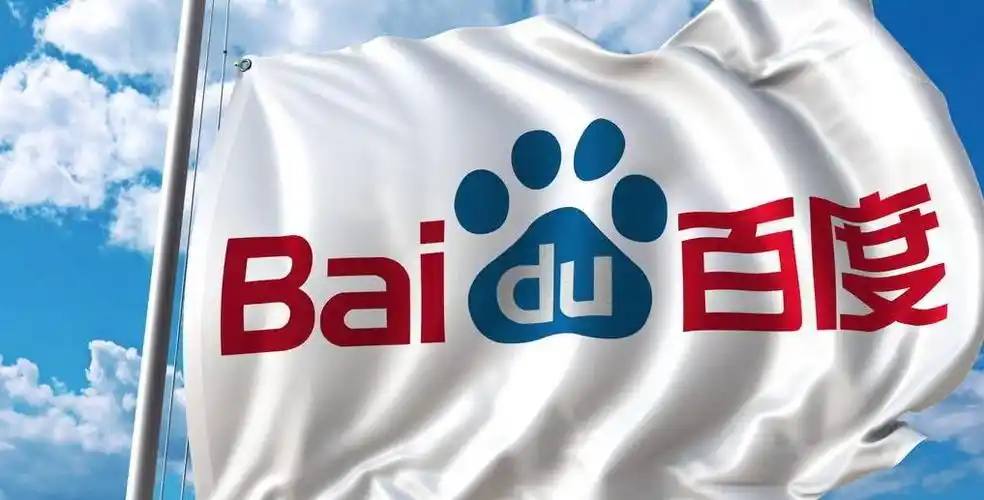 亚洲雷火电竞appiosv17.2.32.61.3 安卓版 2 亚洲雷火电竞appiosv64.4.36.96.3 安卓版 2